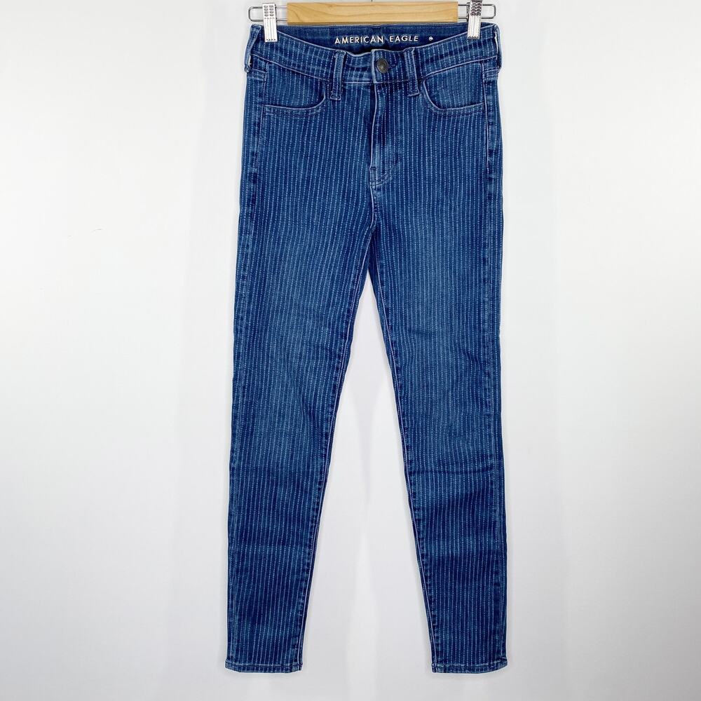 American Eagle Striped Stretch Hi-Rise Jegging Crop Womens Jeans Size 4 Long